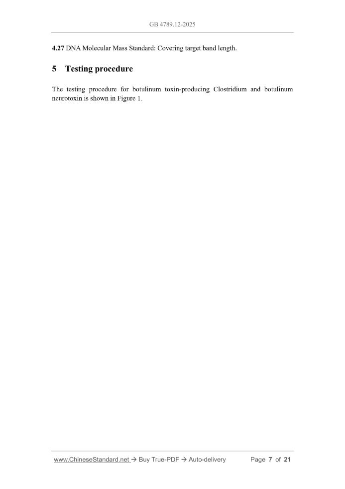 GB 4789.12-2025 Page 5