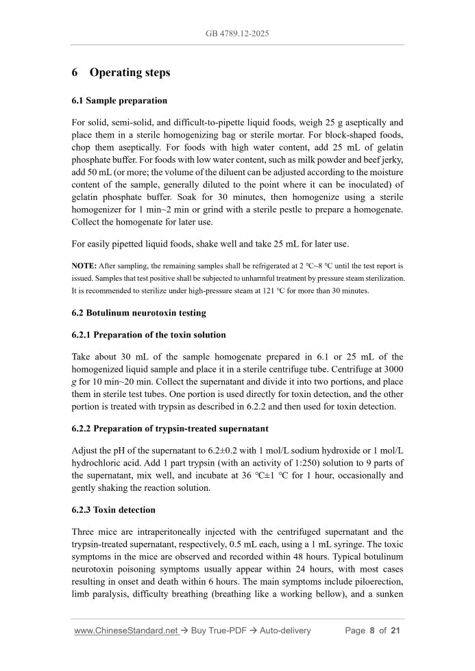 GB 4789.12-2025 Page 6