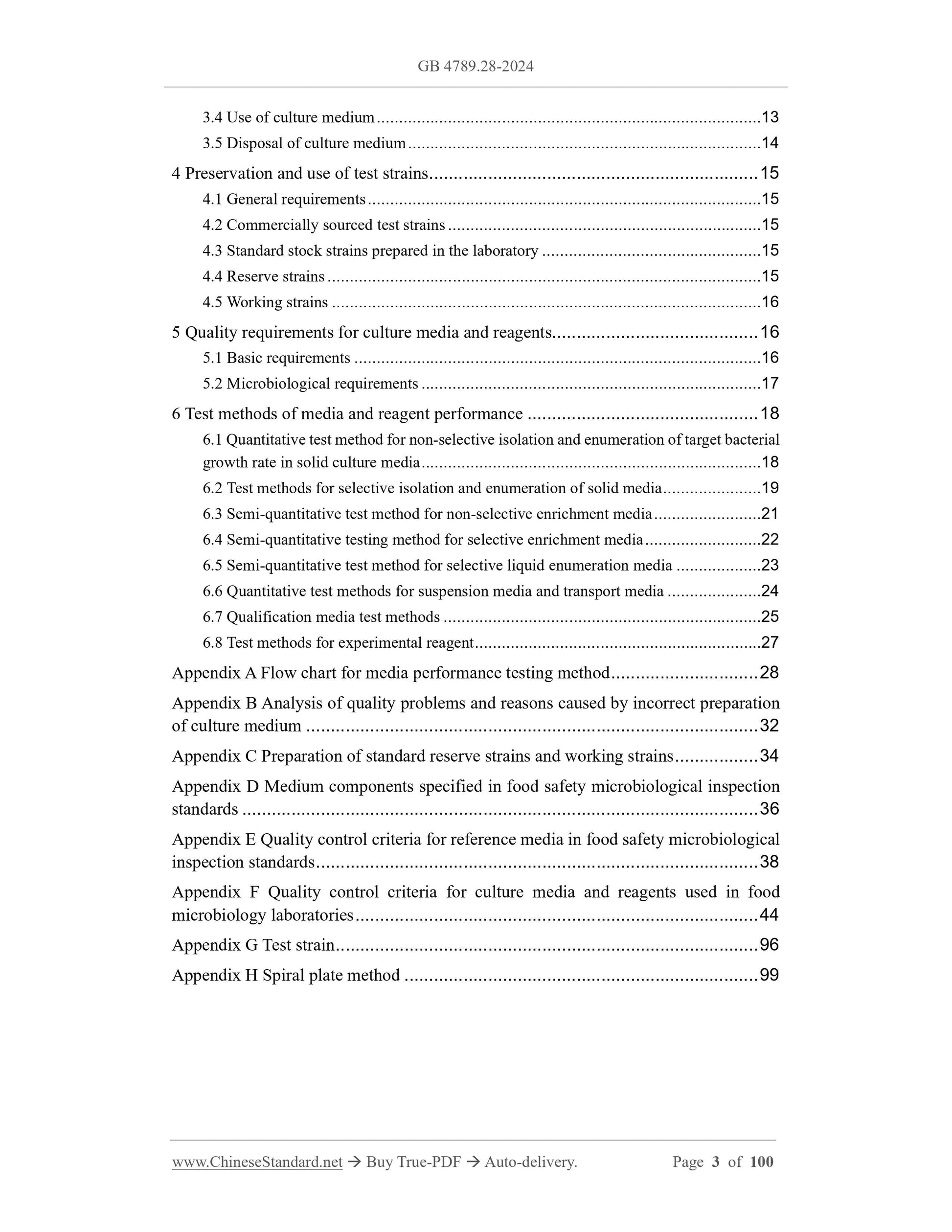 GB 4789.28-2024 Page 3