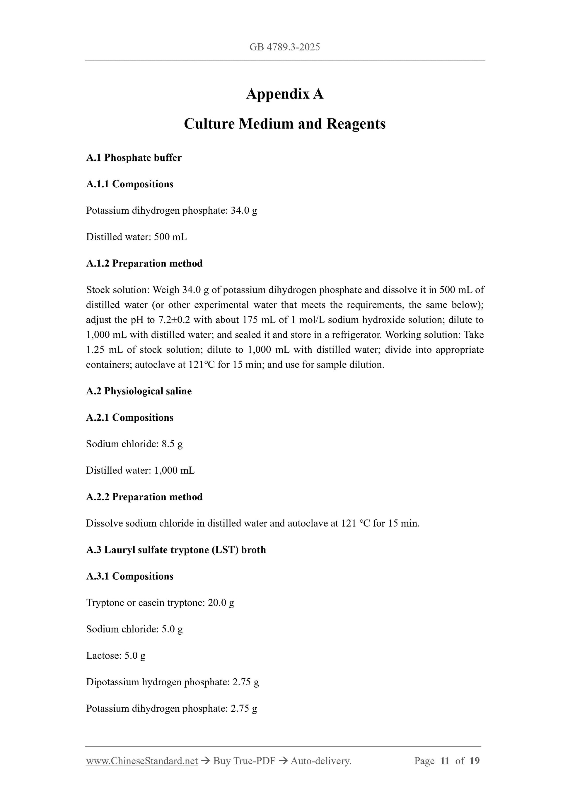 GB 4789.3-2025 Page 7