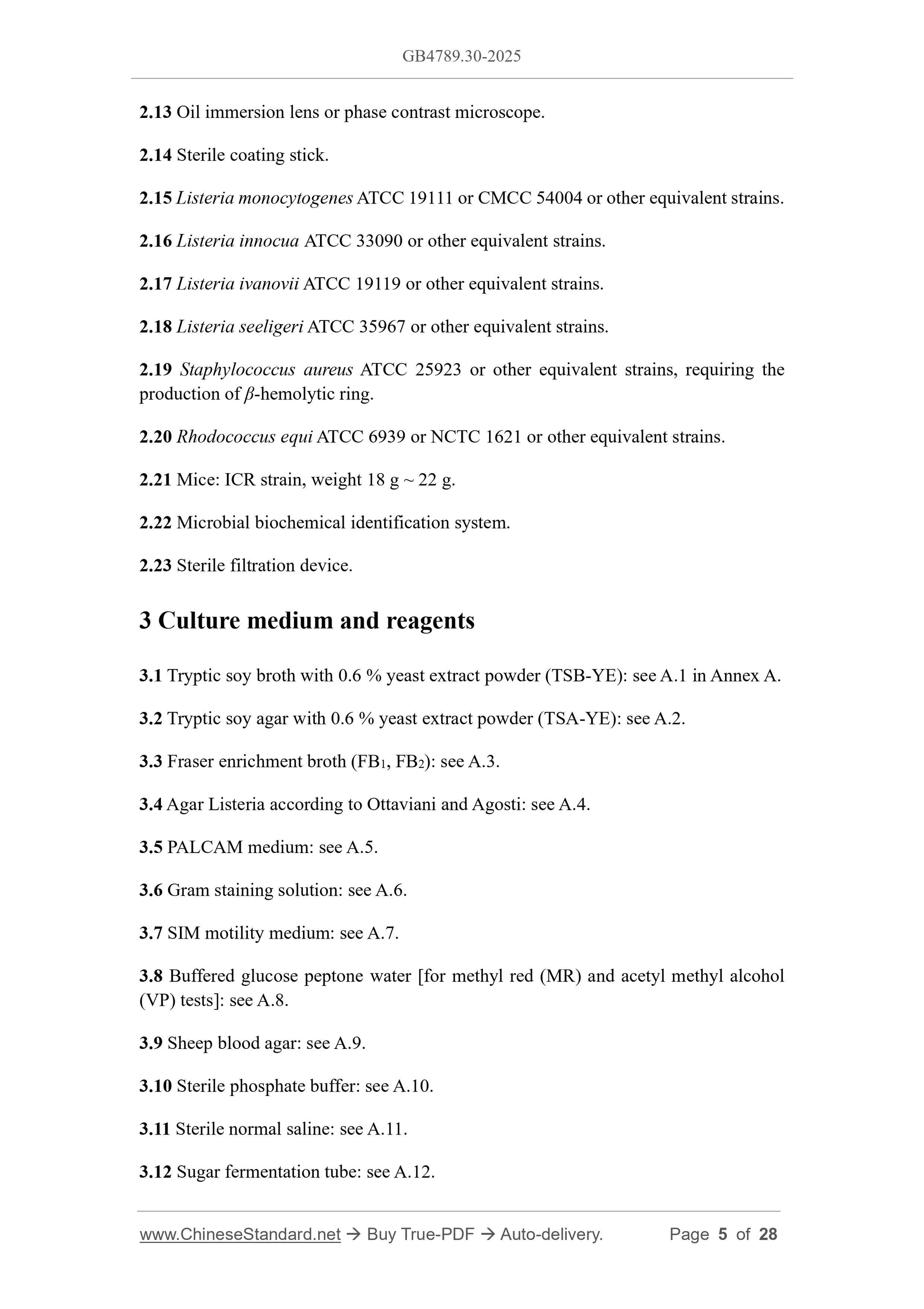 GB 4789.30-2025 Page 4