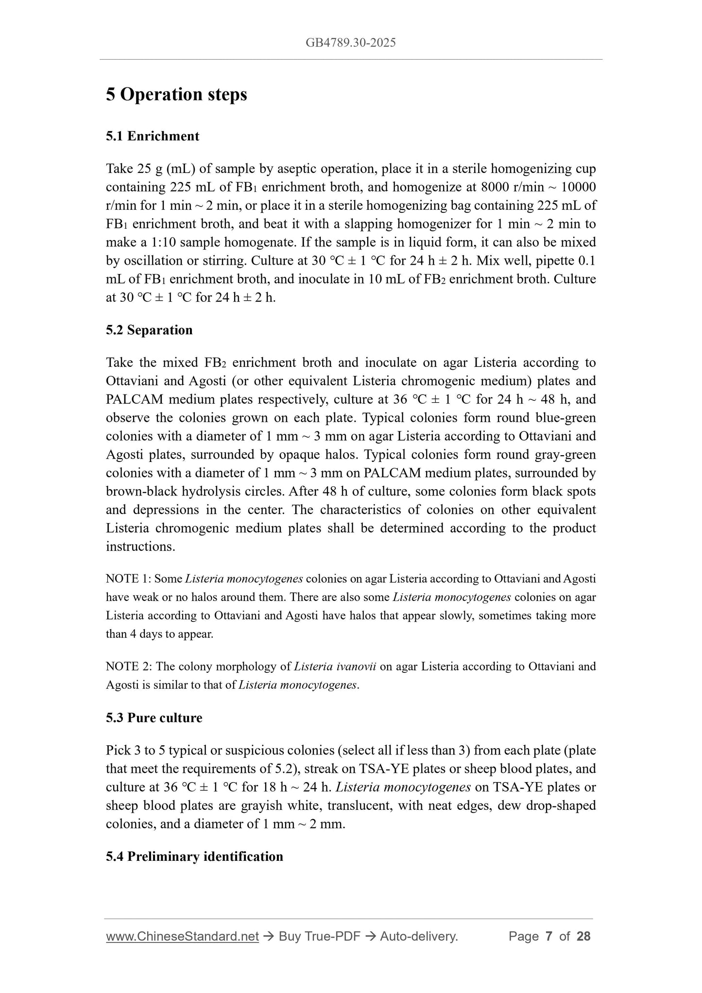 GB 4789.30-2025 Page 5