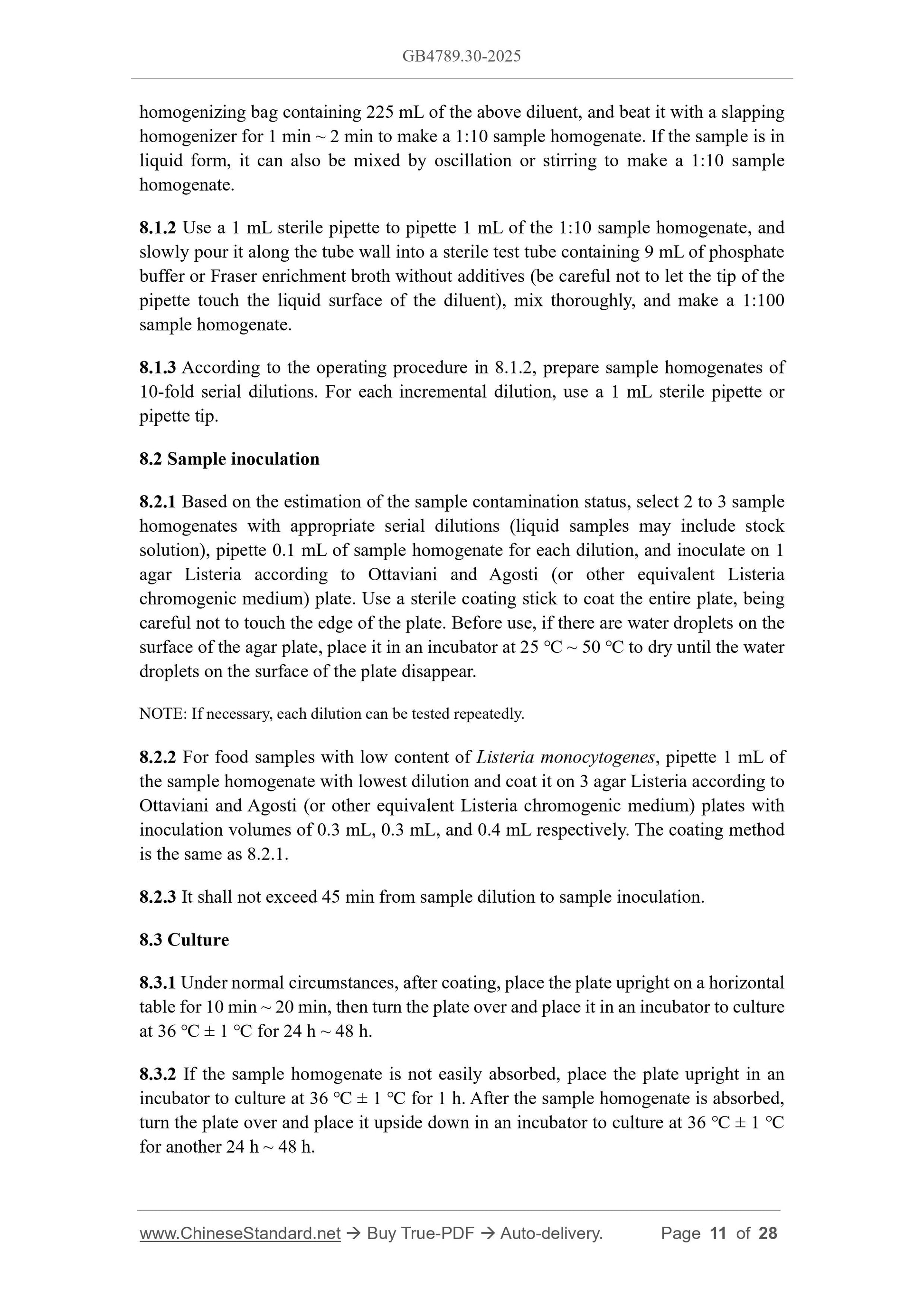 GB 4789.30-2025 Page 7