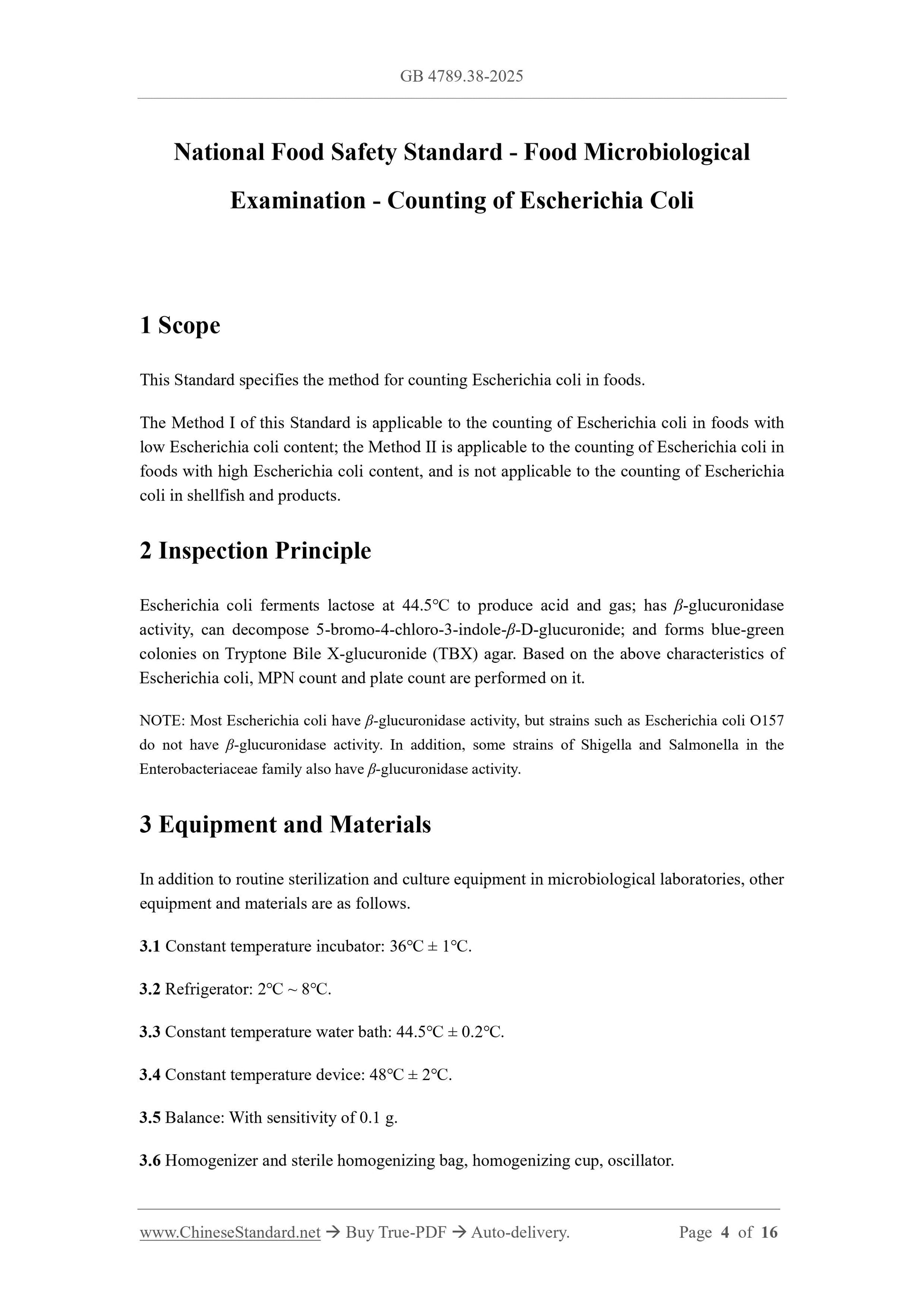 GB 4789.38-2025 Page 3