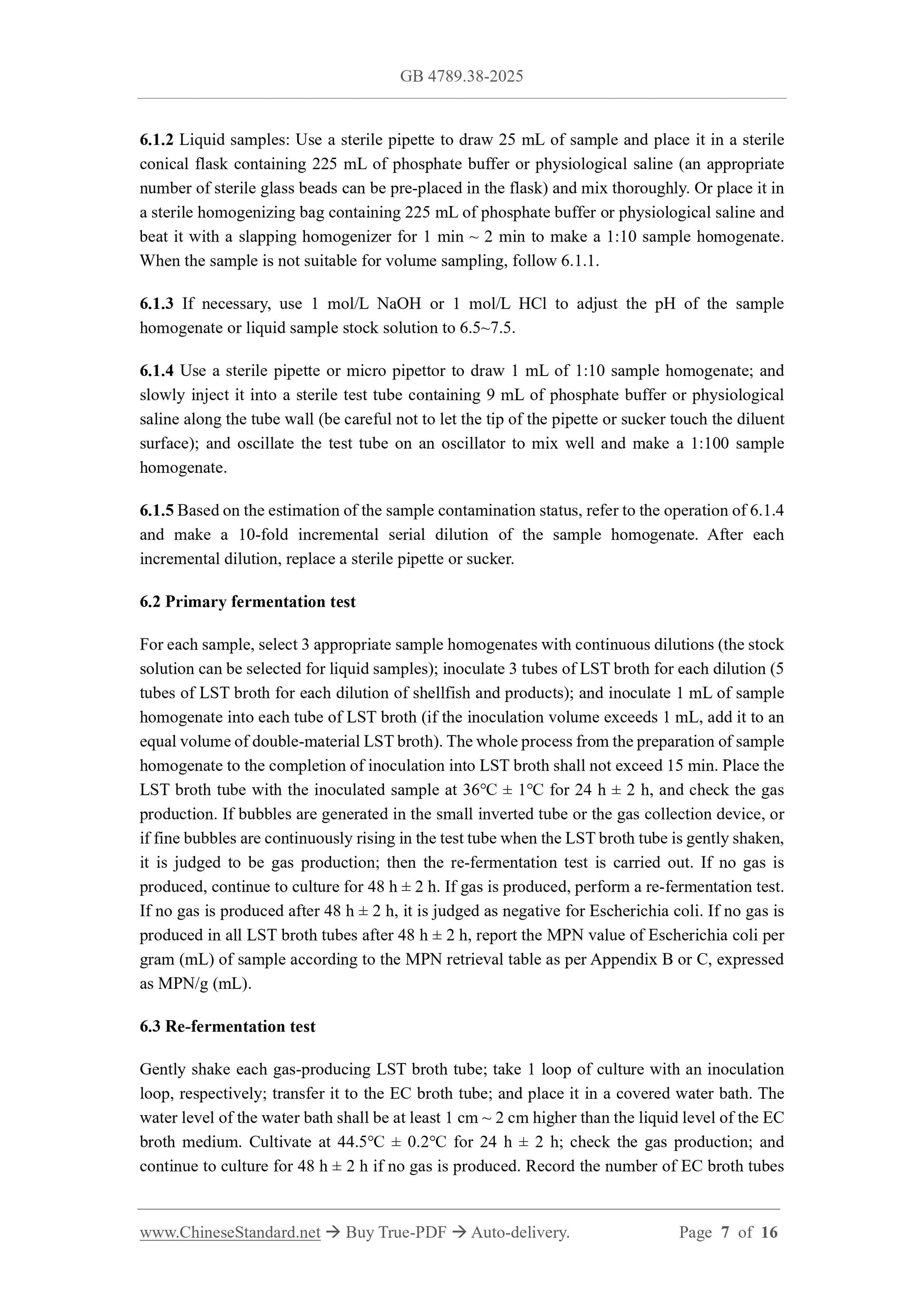 GB 4789.38-2025 Page 5