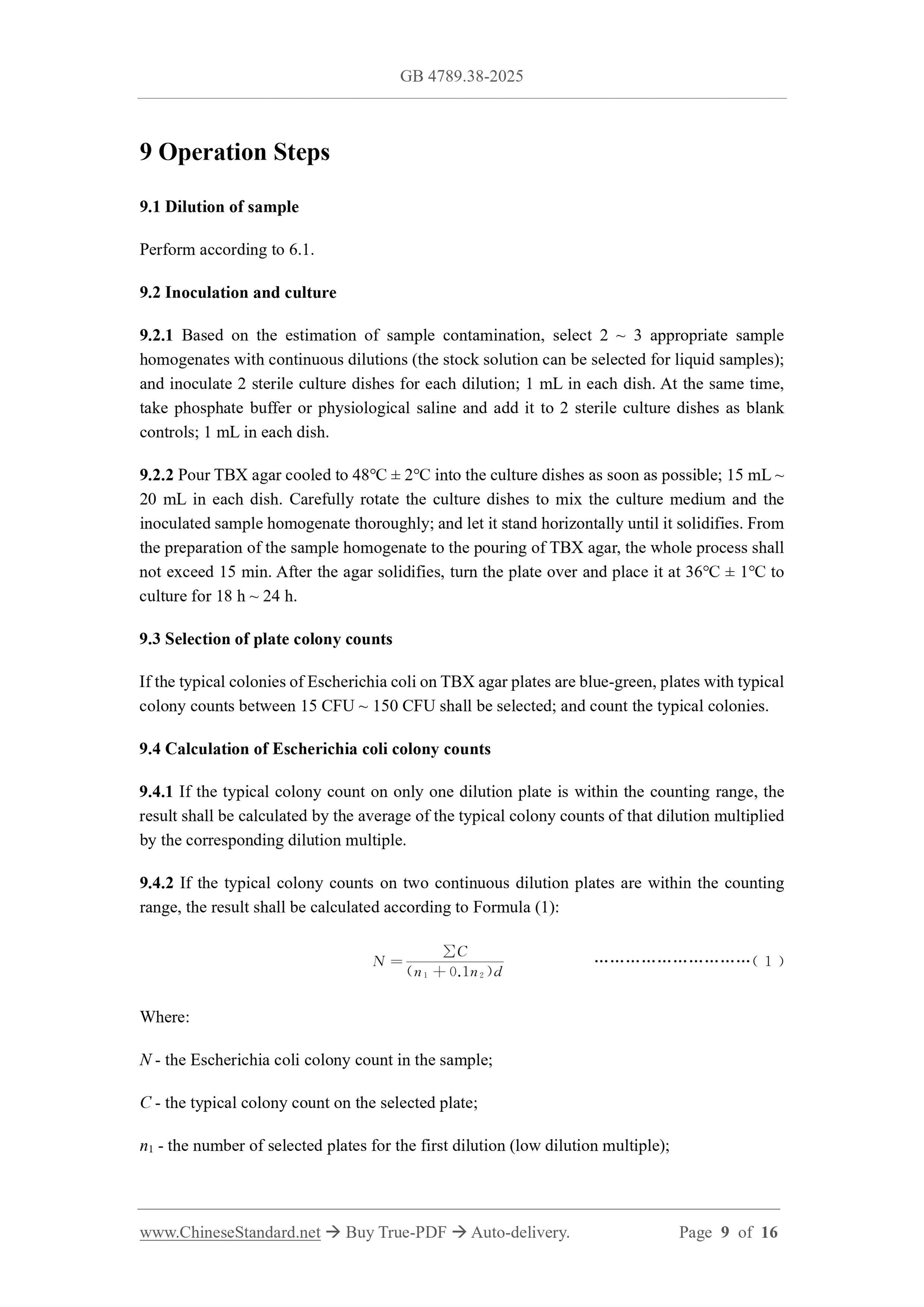 GB 4789.38-2025 Page 6
