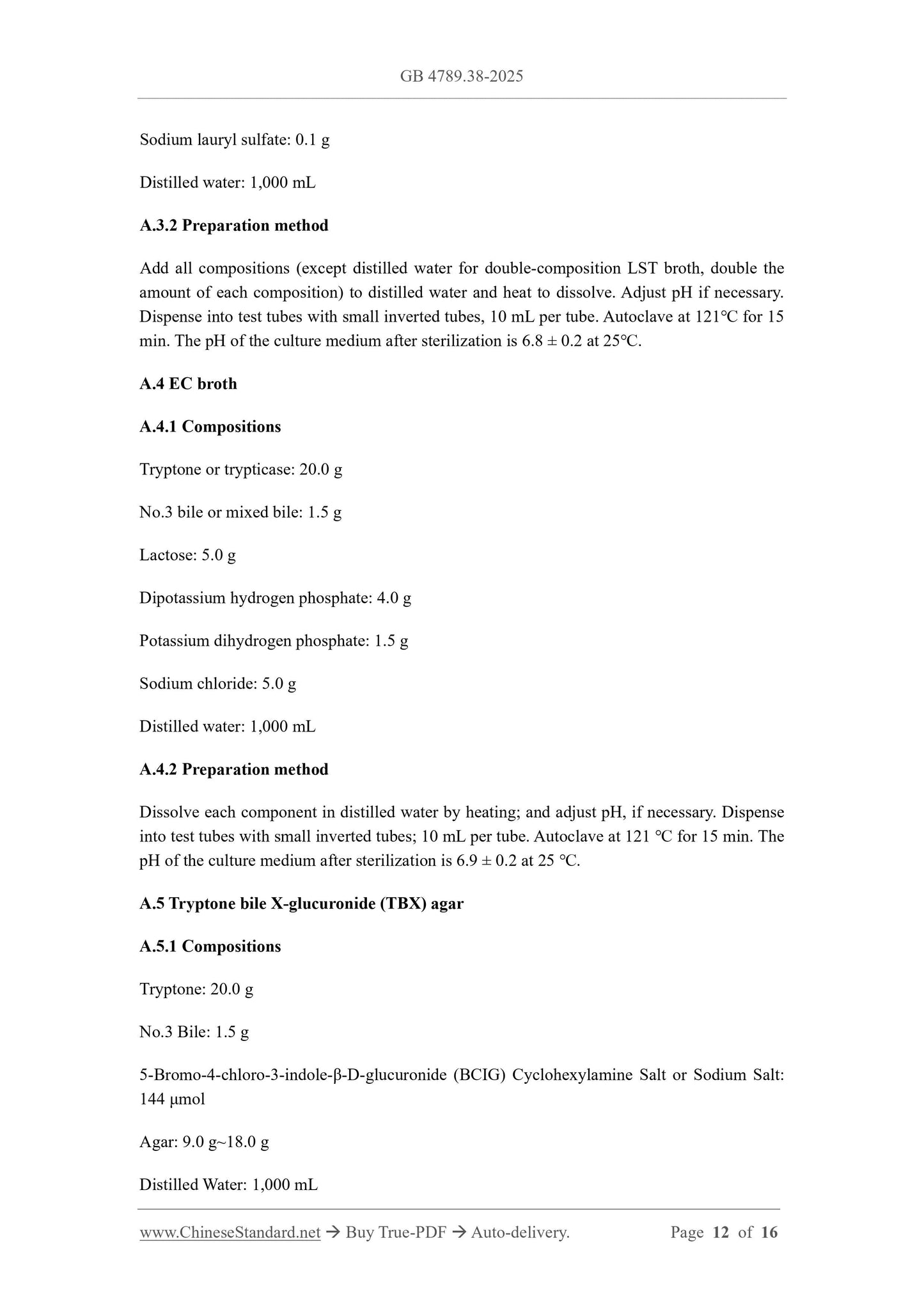 GB 4789.38-2025 Page 8