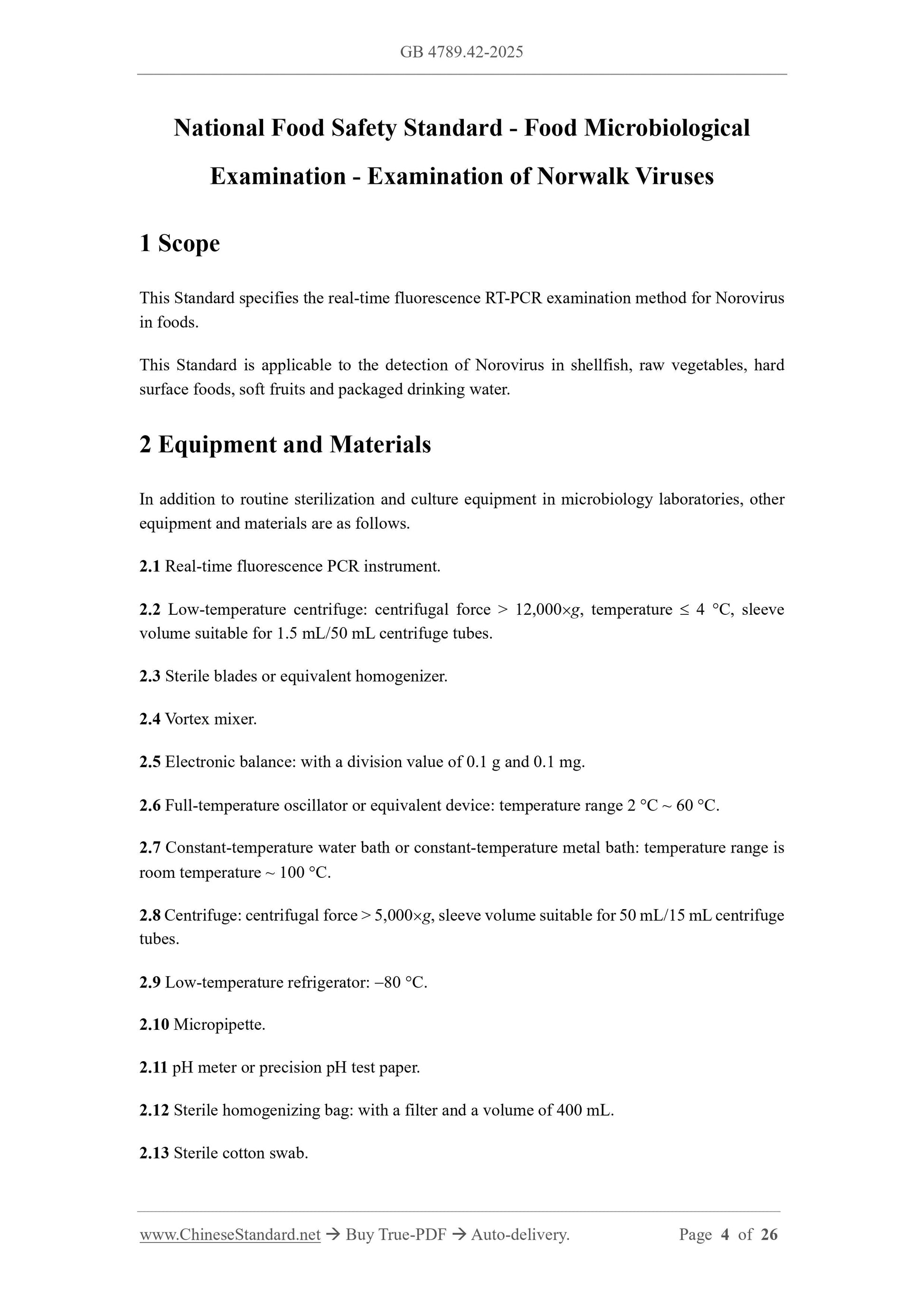 GB 4789.42-2025 Page 3