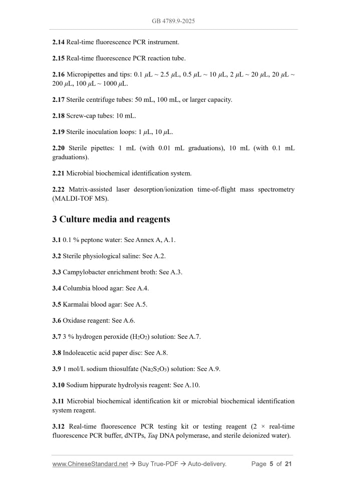 GB 4789.9-2025 Page 4