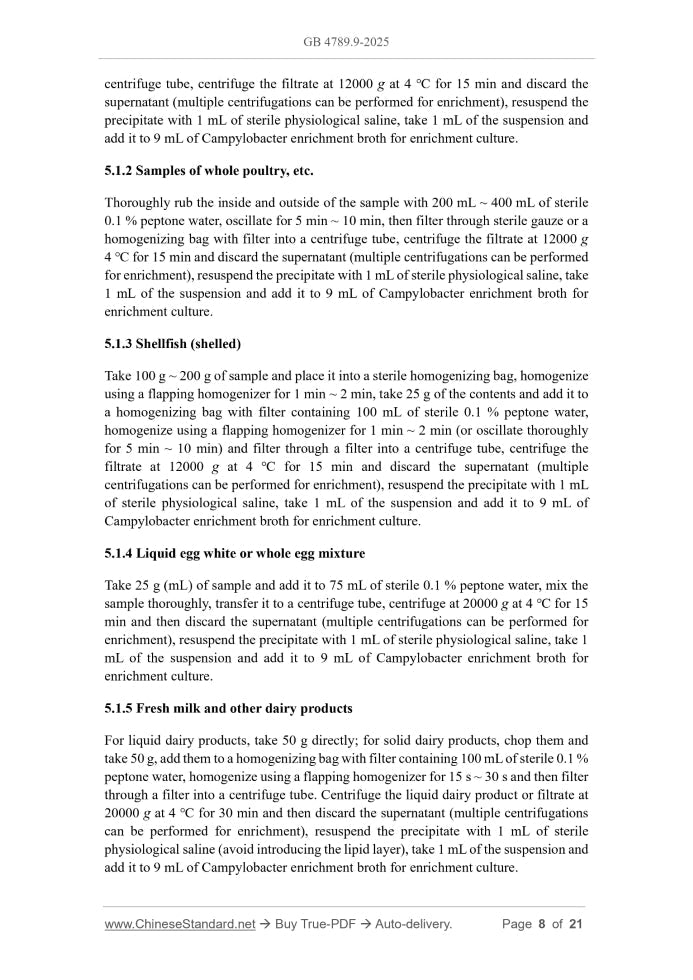 GB 4789.9-2025 Page 7