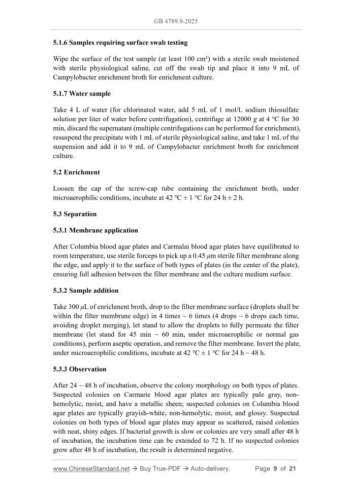 GB 4789.9-2025 Page 8