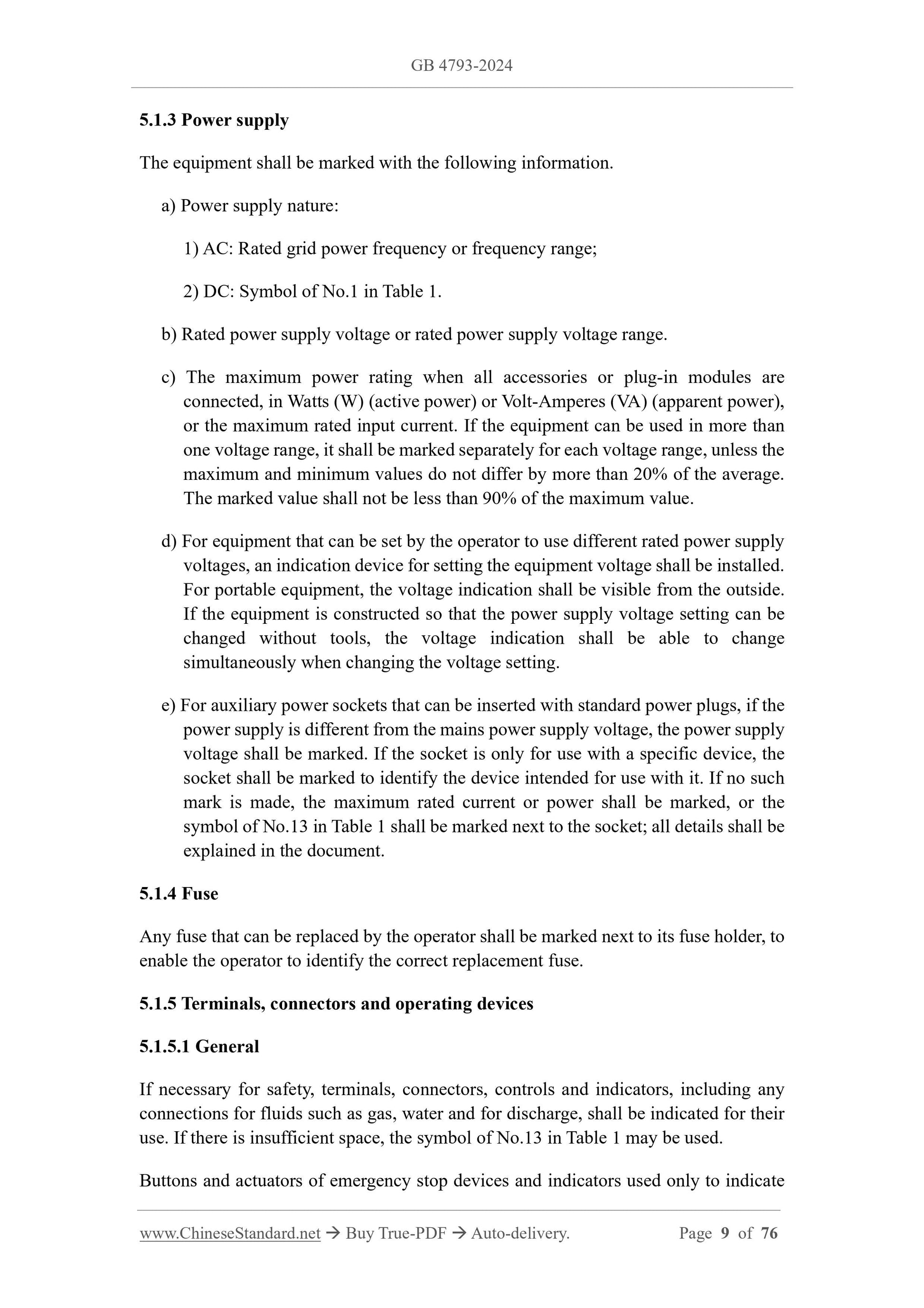 GB 4793-2024 Page 4