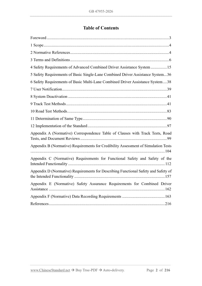 GB 47955-2026 Page 2