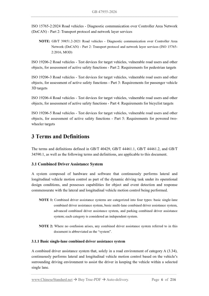 GB 47955-2026 Page 4