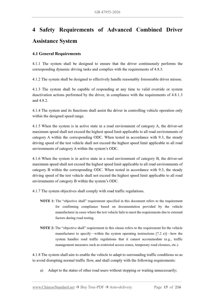 GB 47955-2026 Page 5