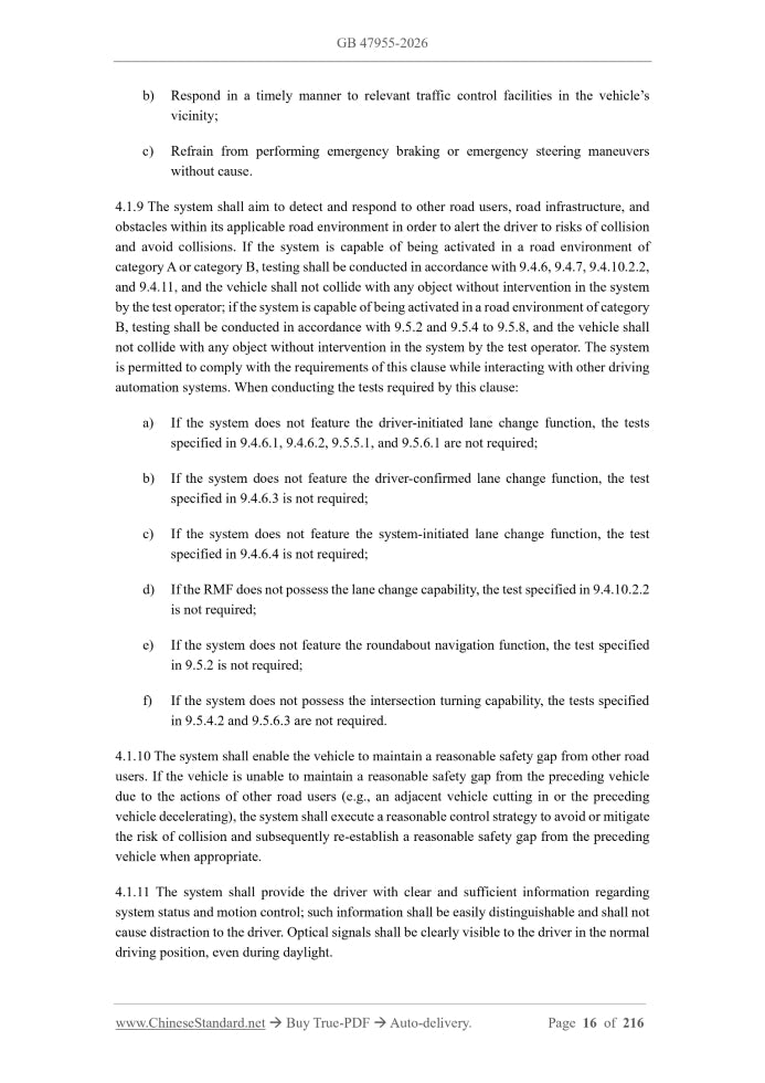 GB 47955-2026 Page 6
