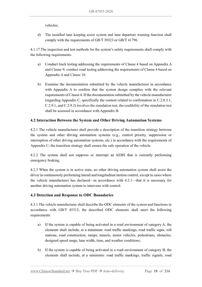 GB 47955-2026 Page 8
