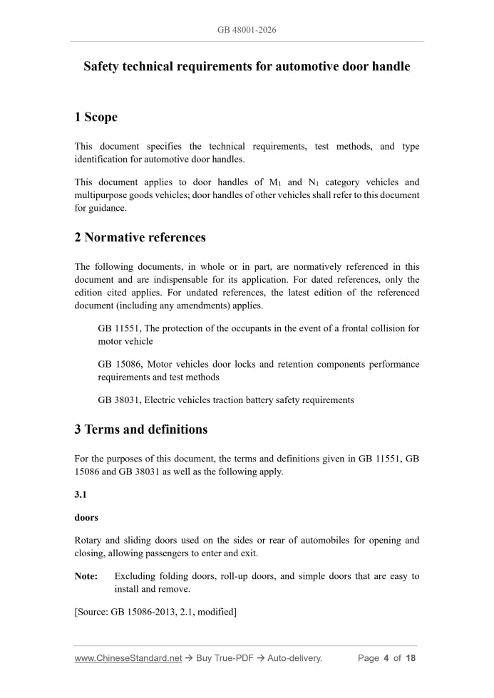 GB 48001-2026 Page 3