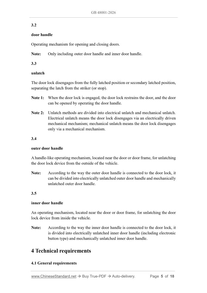 GB 48001-2026 Page 4