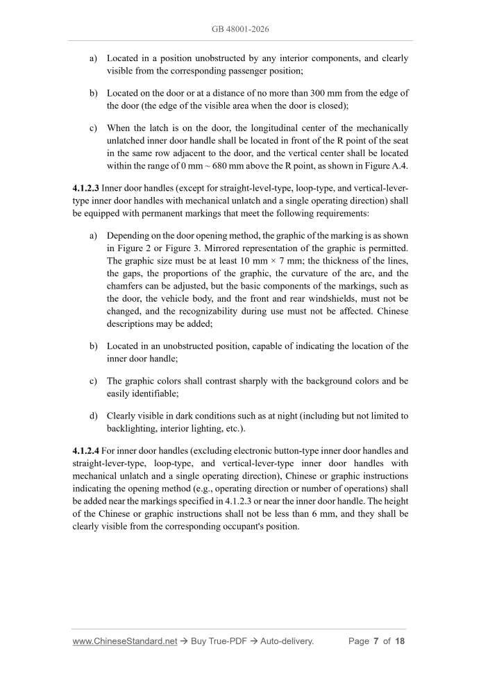 GB 48001-2026 Page 6