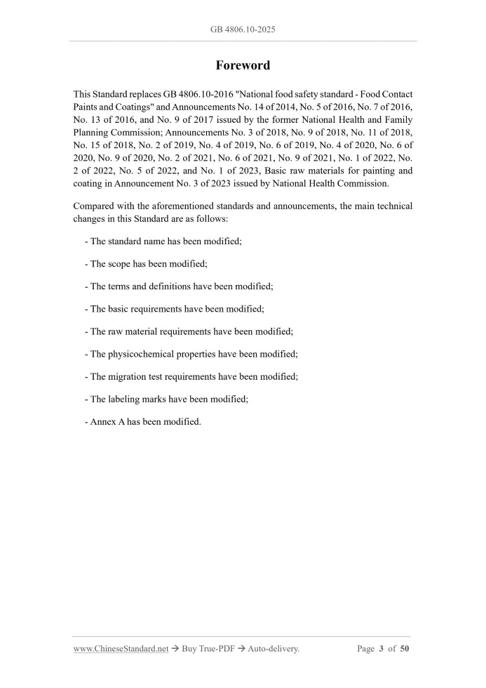 GB 4806.10-2025 Page 3