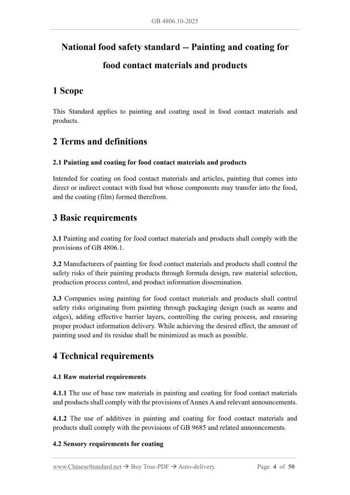 GB 4806.10-2025 Page 4