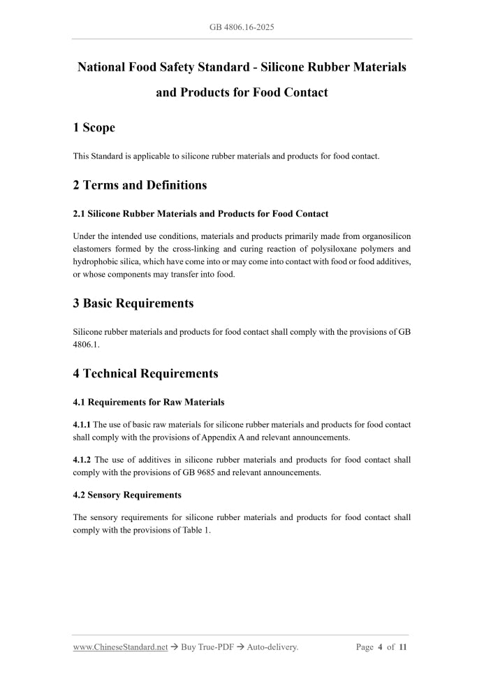 GB 4806.16-2025 Page 4