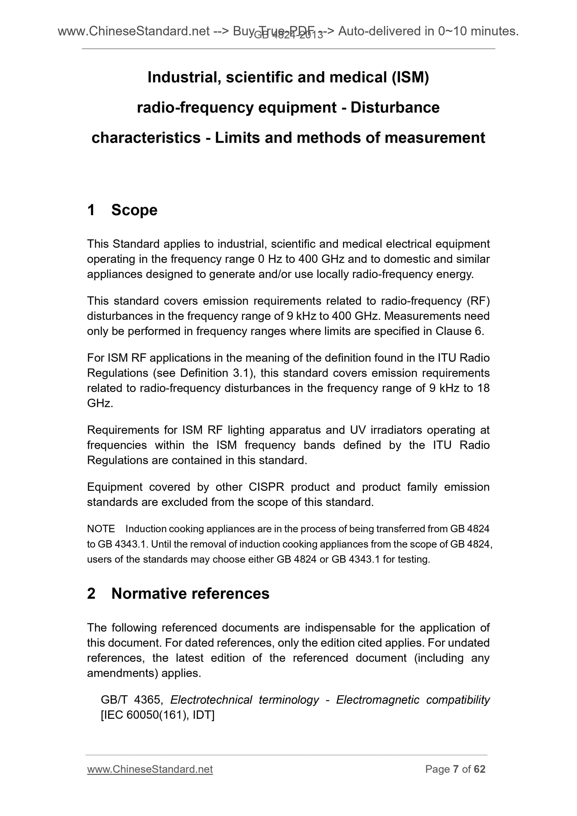 GB 4824-2013 Page 7