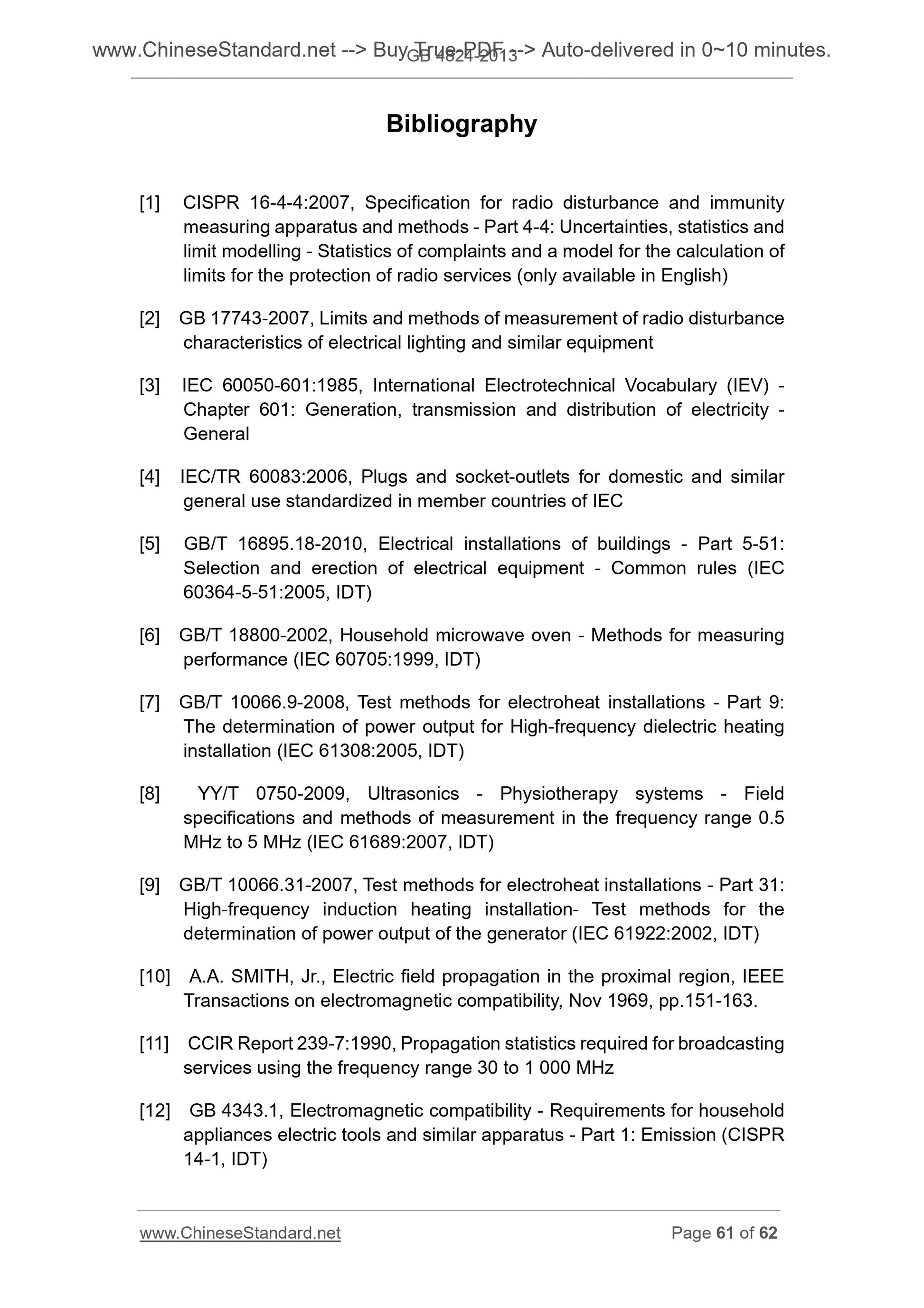 GB 4824-2013 Page 8