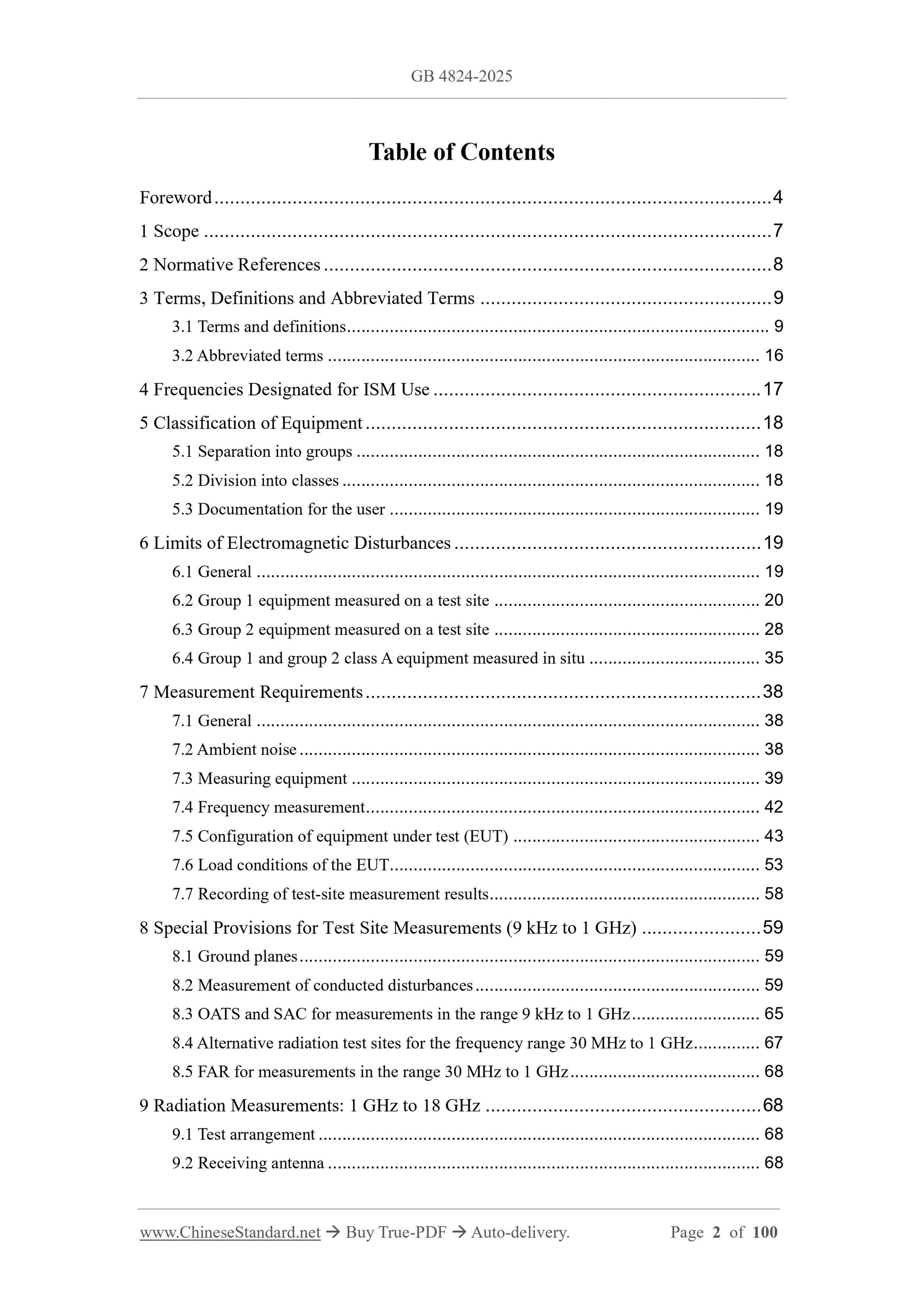GB 4824-2025 Page 2