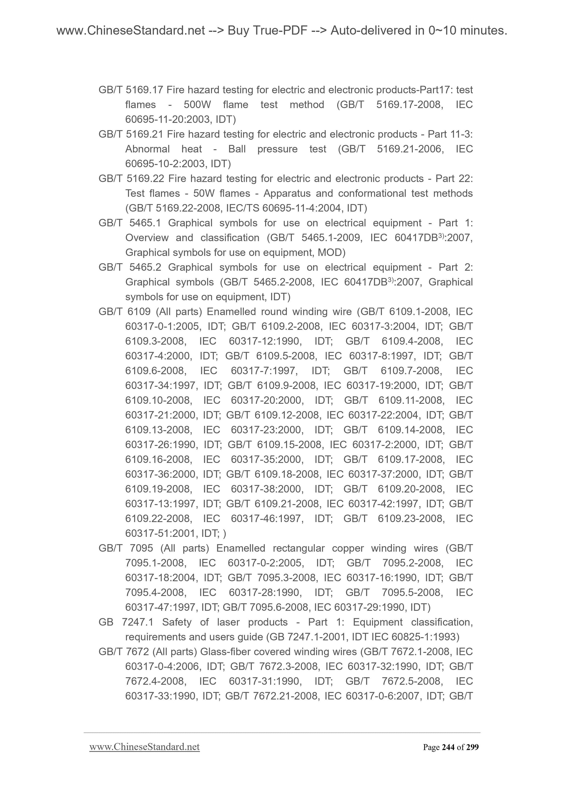 GB 4943.1-2011 Page 10