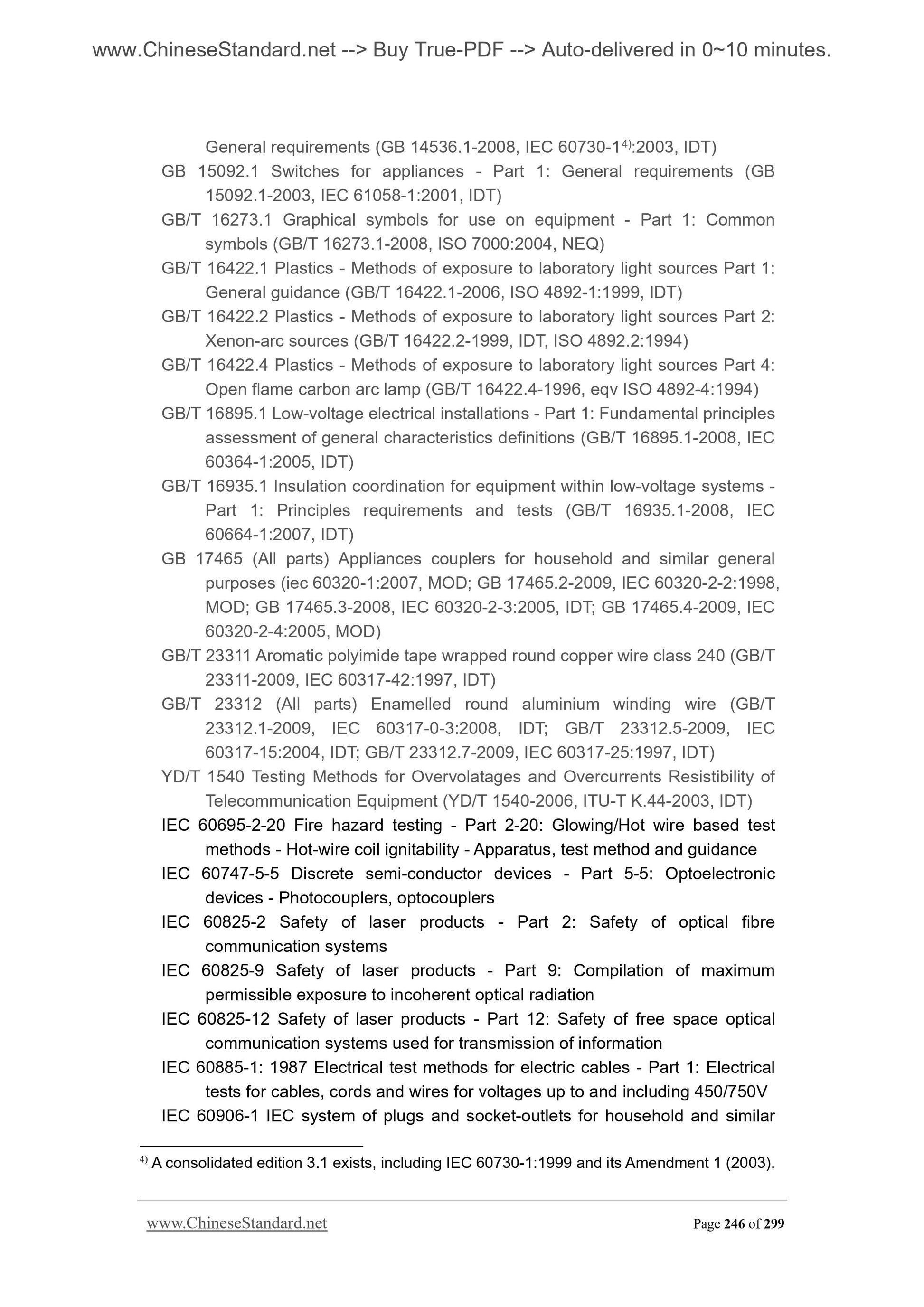 GB 4943.1-2011 Page 12