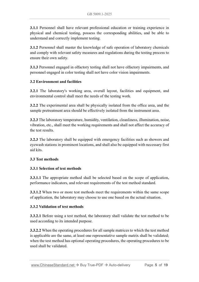 GB 5009.1-2025 Page 4