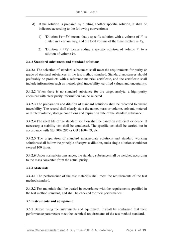 GB 5009.1-2025 Page 6