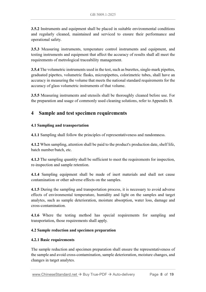 GB 5009.1-2025 Page 7