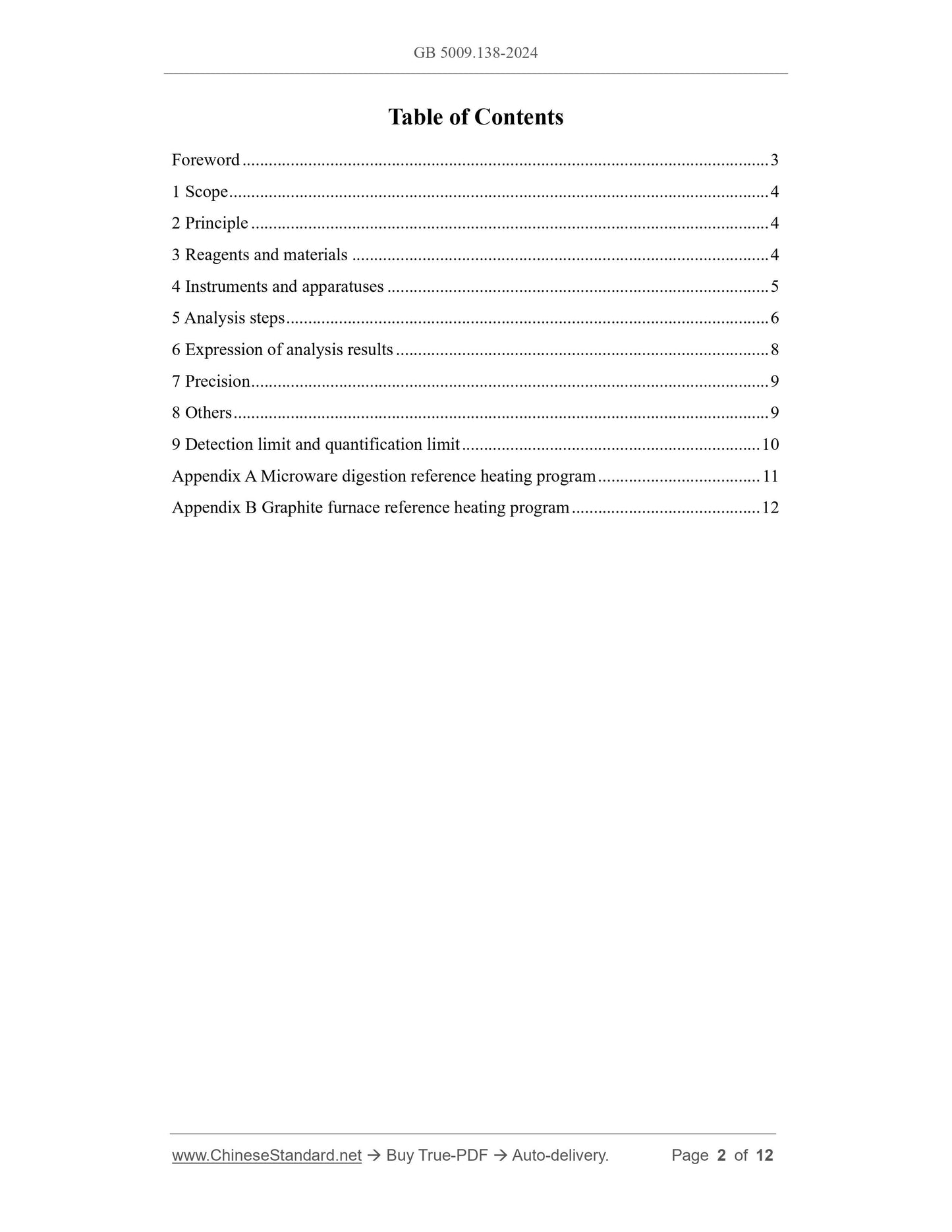 GB 5009.138-2024 Page 2