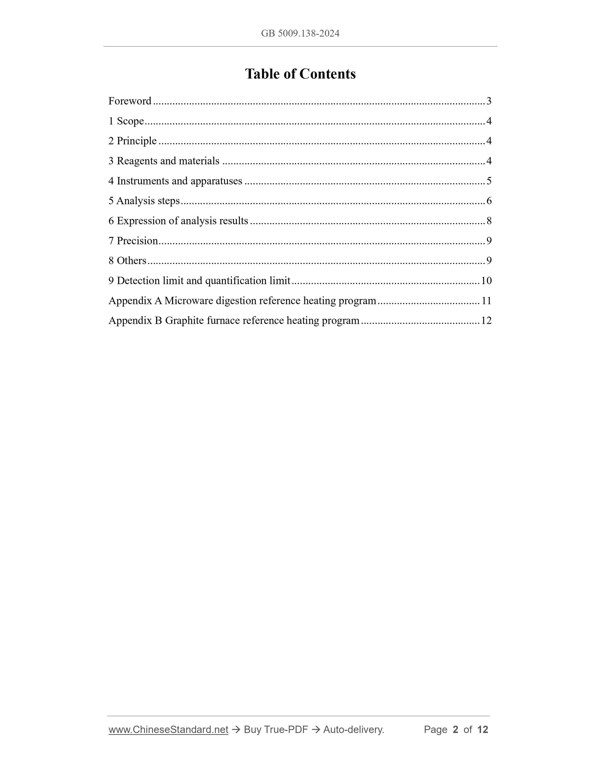 GB 5009.138-2024 Page 2