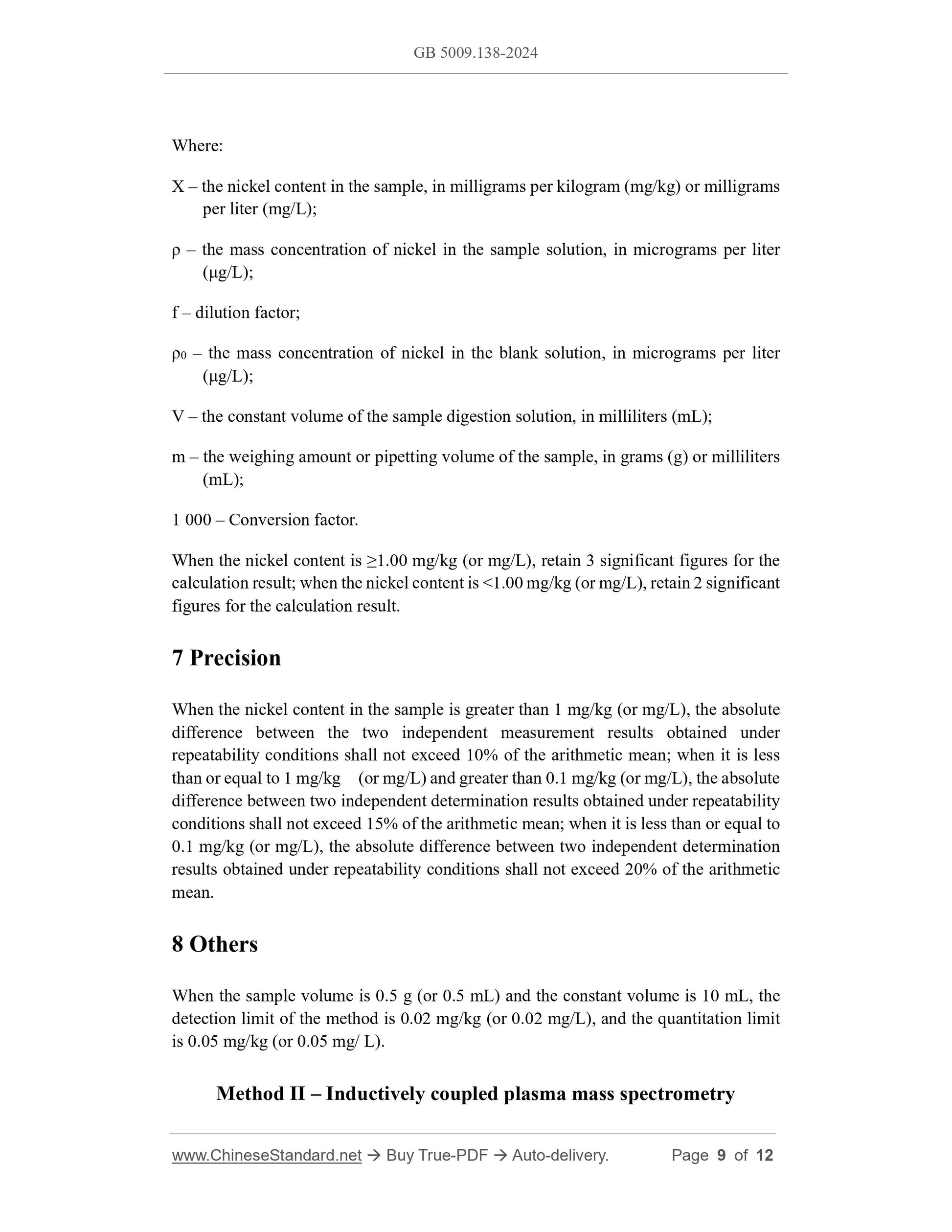 GB 5009.138-2024 Page 6