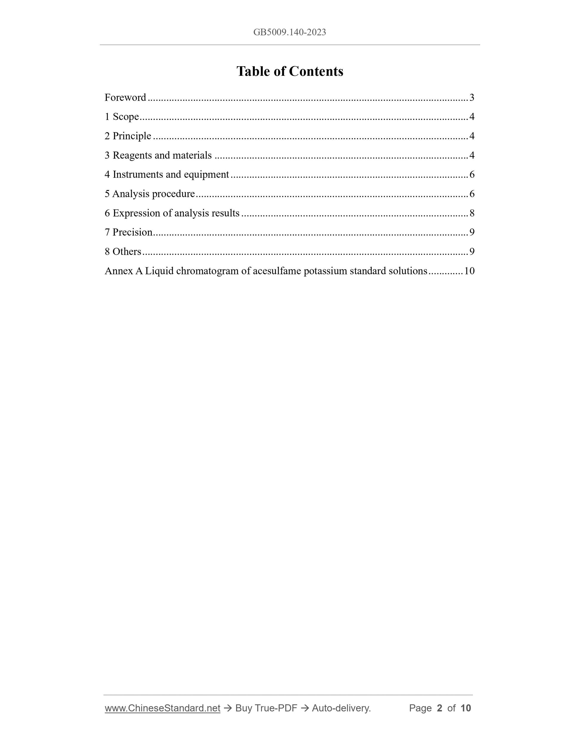 GB 5009.140-2023 Page 2