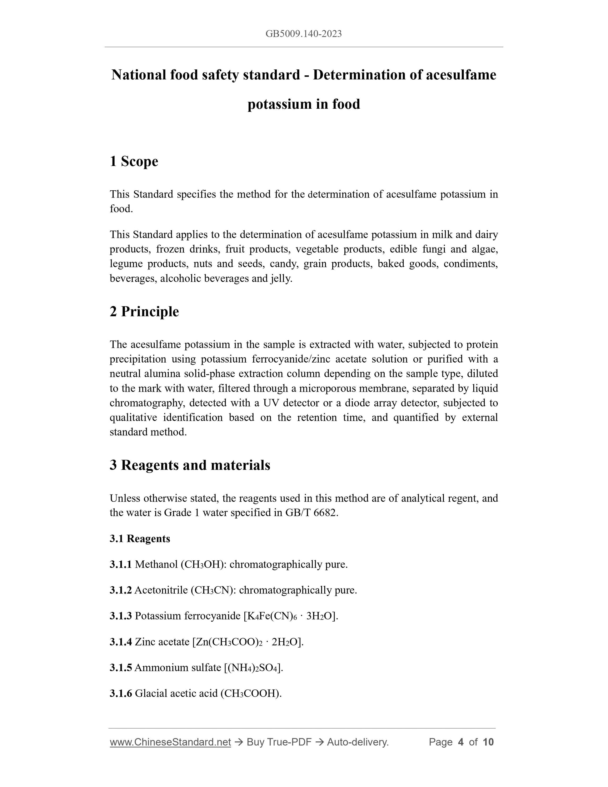 GB 5009.140-2023 Page 3
