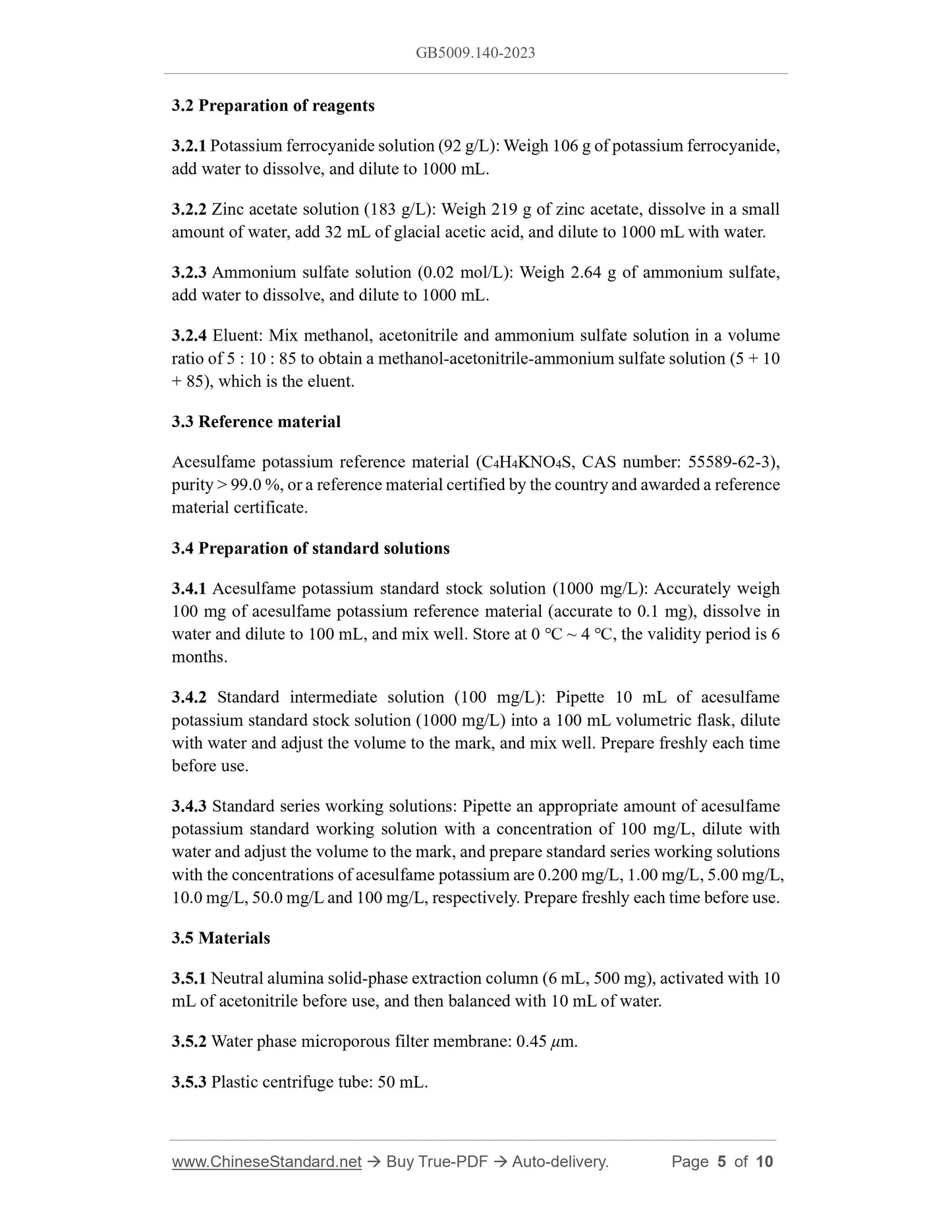 GB 5009.140-2023 Page 4