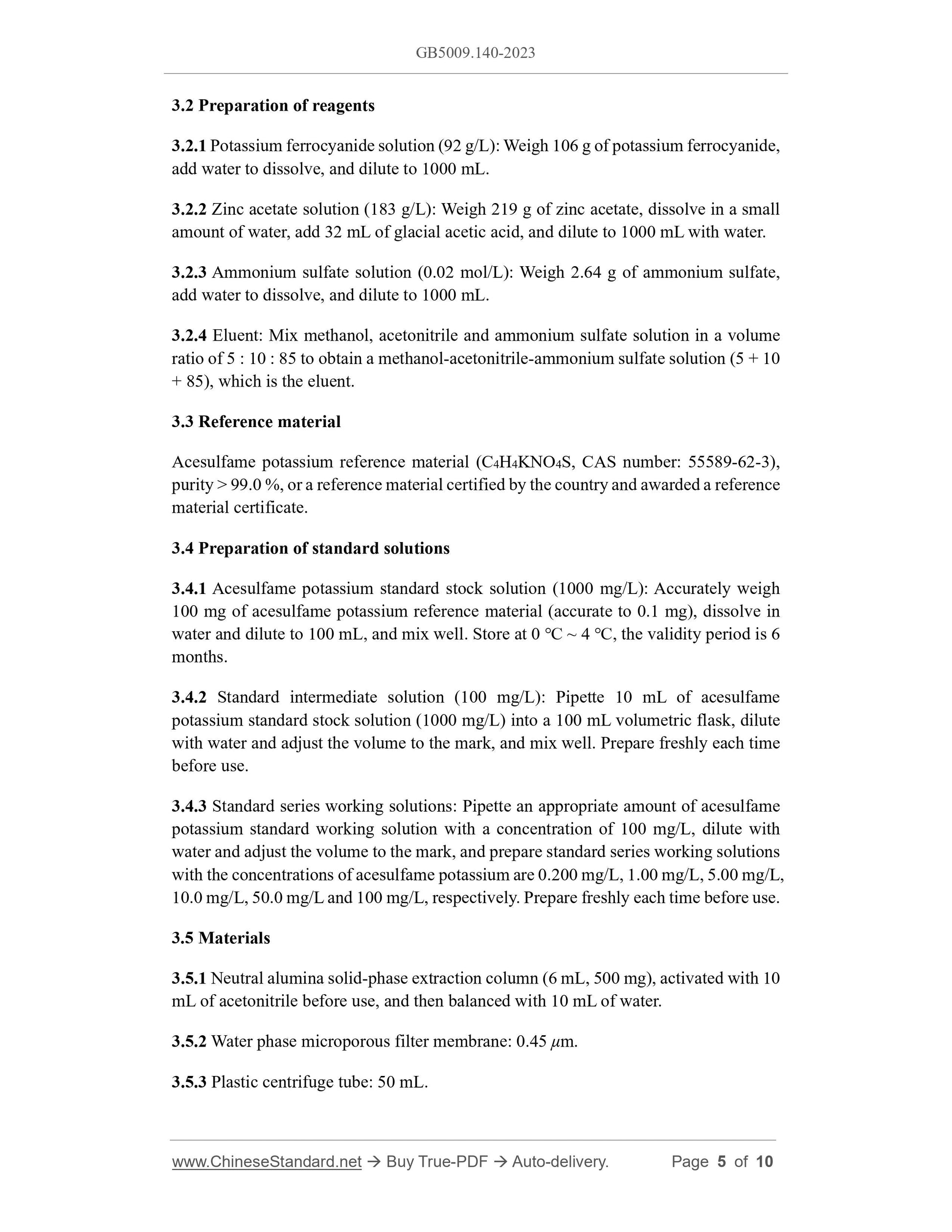 GB 5009.140-2023 Page 4