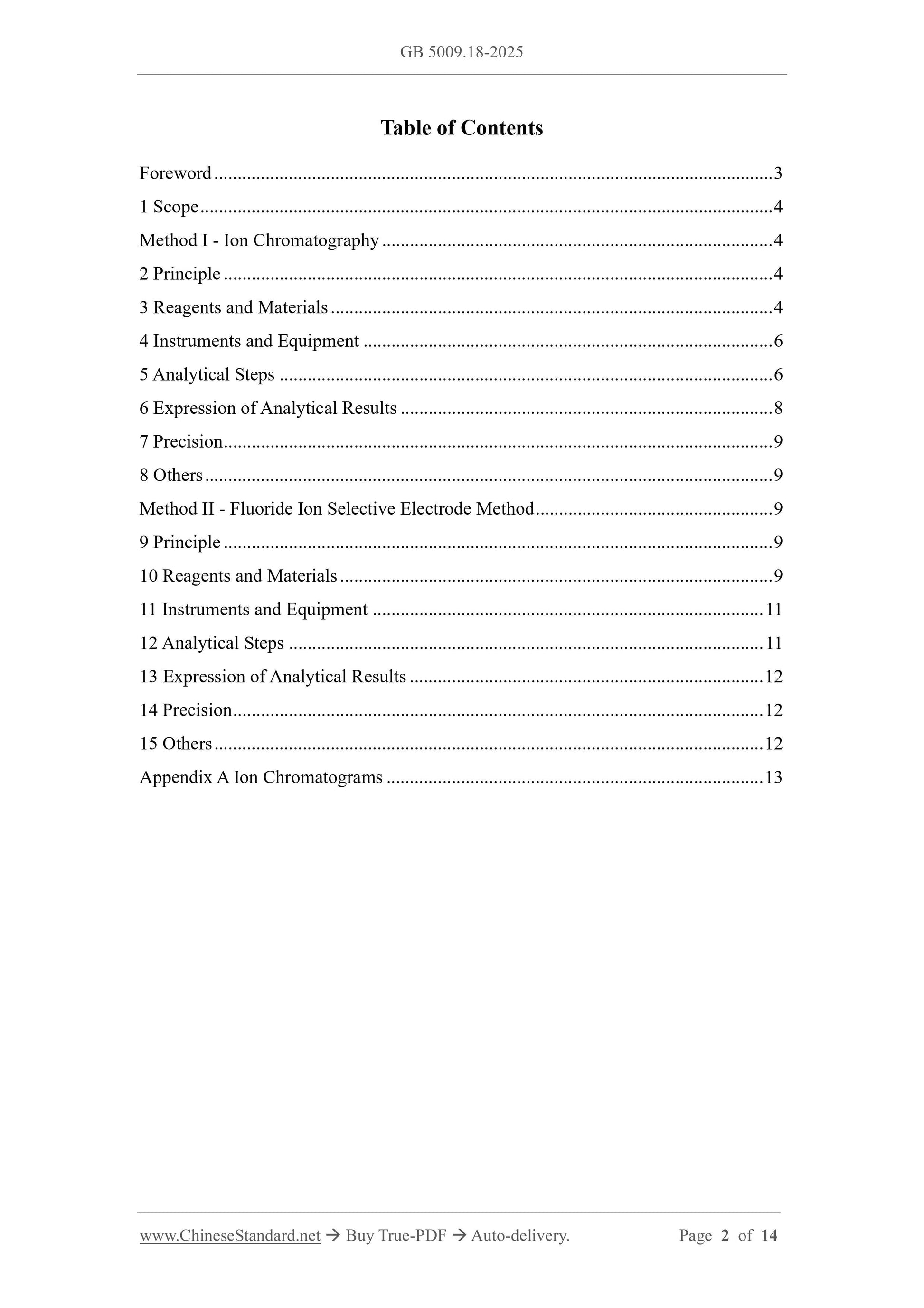 GB 5009.18-2025 Page 2