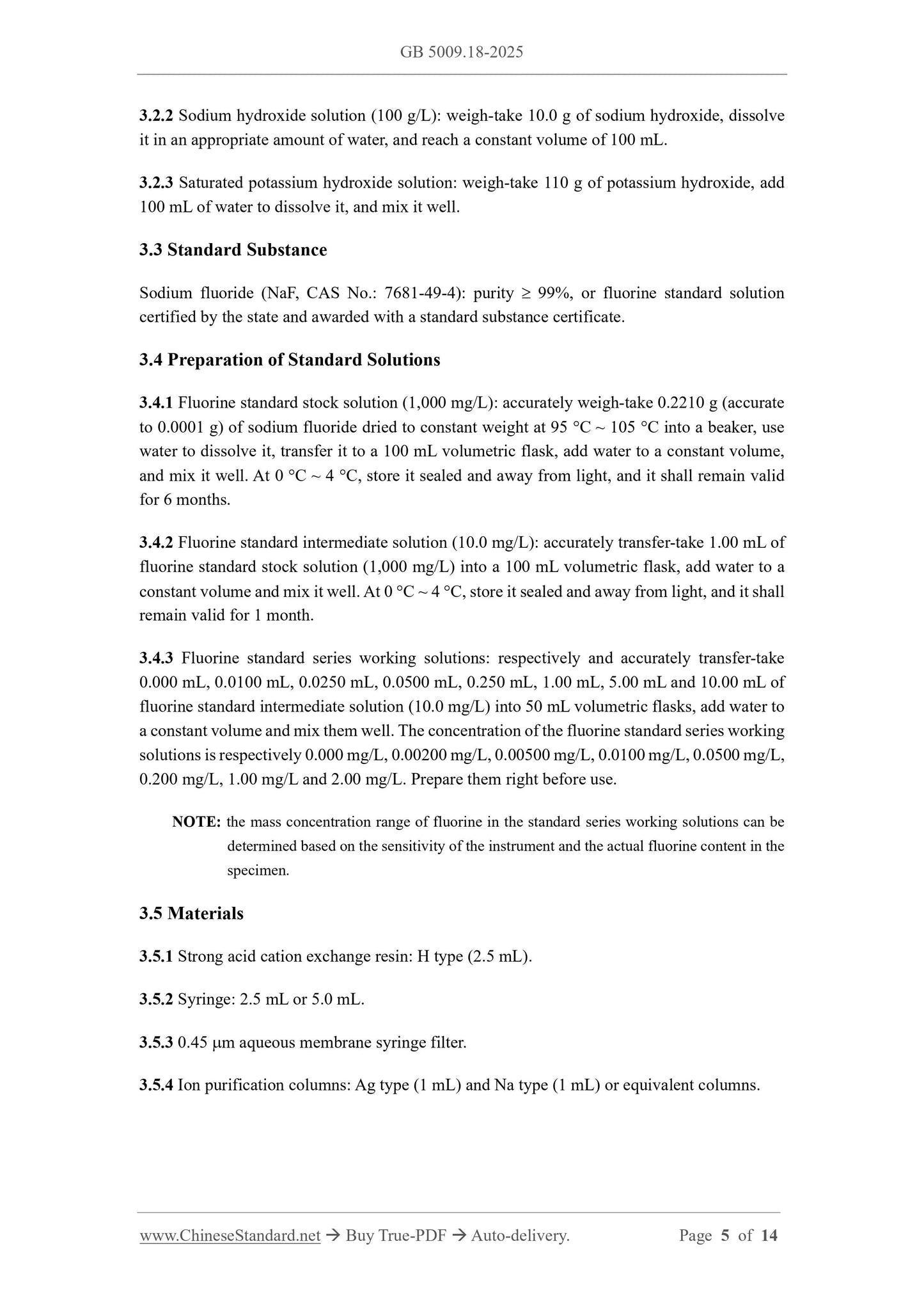 GB 5009.18-2025 Page 4