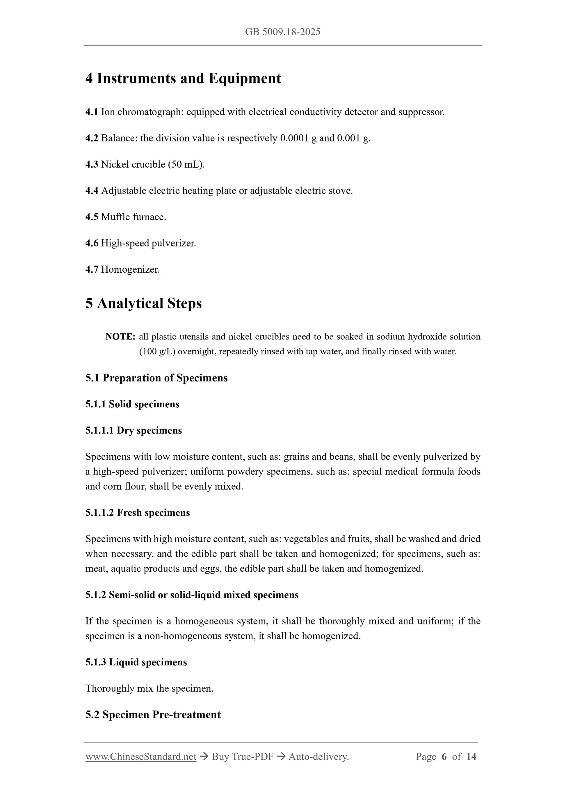 GB 5009.18-2025 Page 5