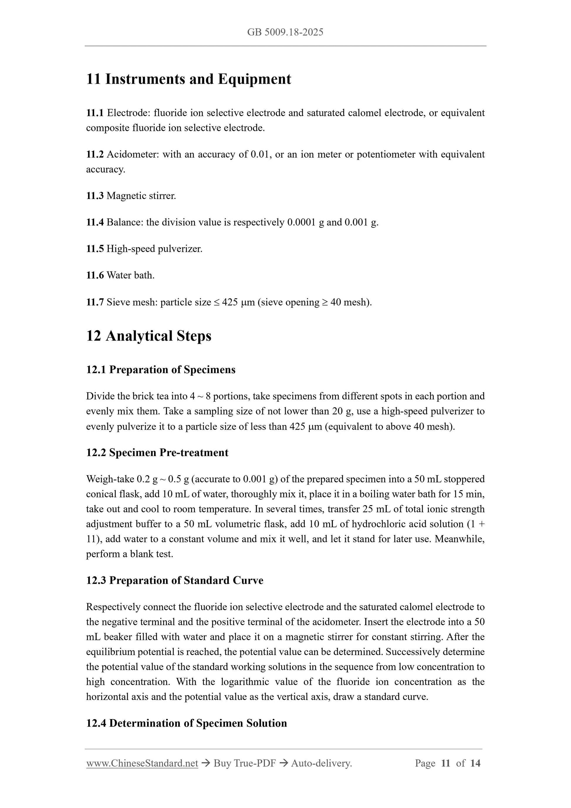 GB 5009.18-2025 Page 8