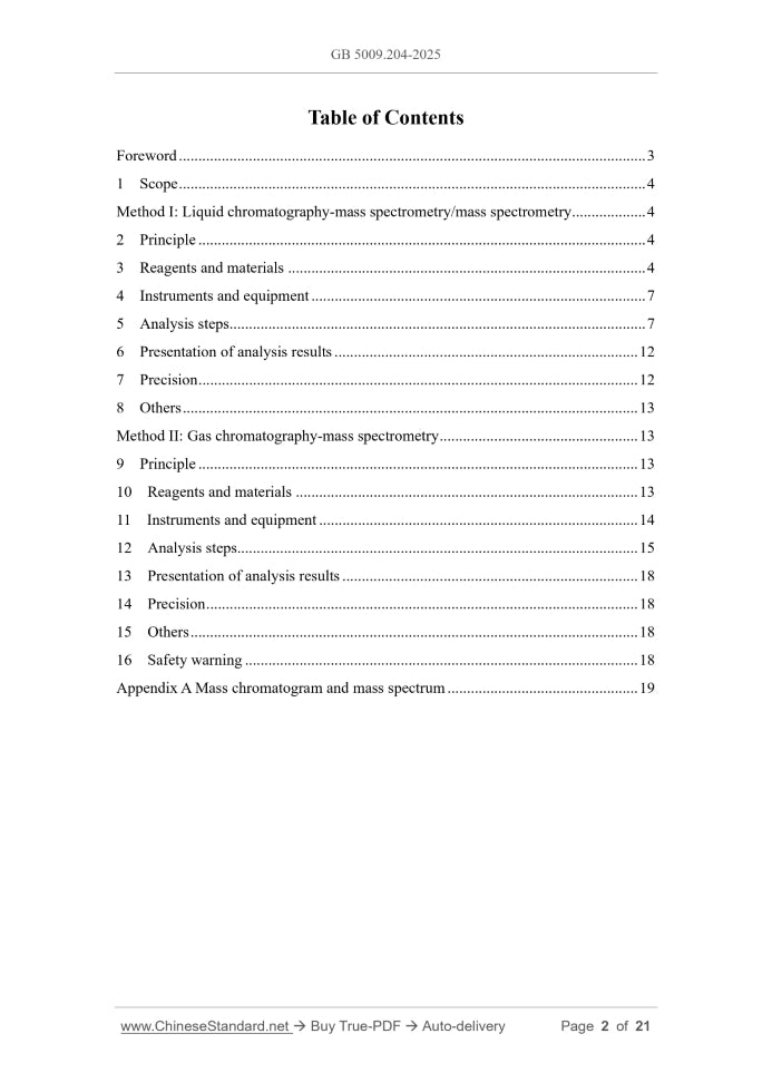 GB 5009.204-2025 Page 2