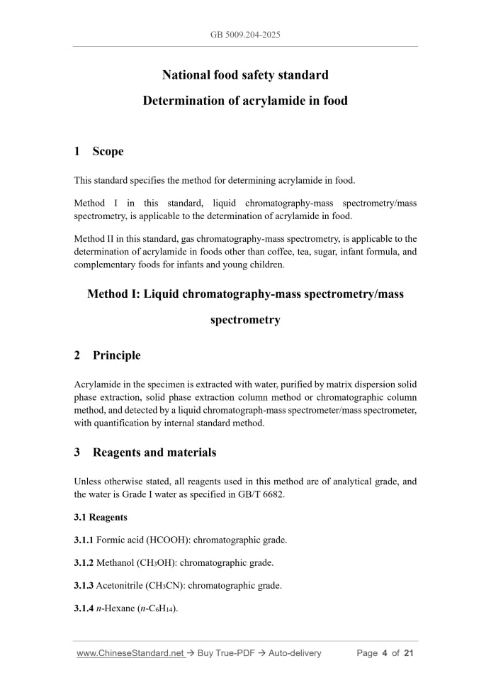 GB 5009.204-2025 Page 3