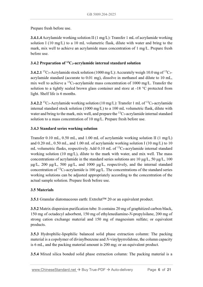 GB 5009.204-2025 Page 5