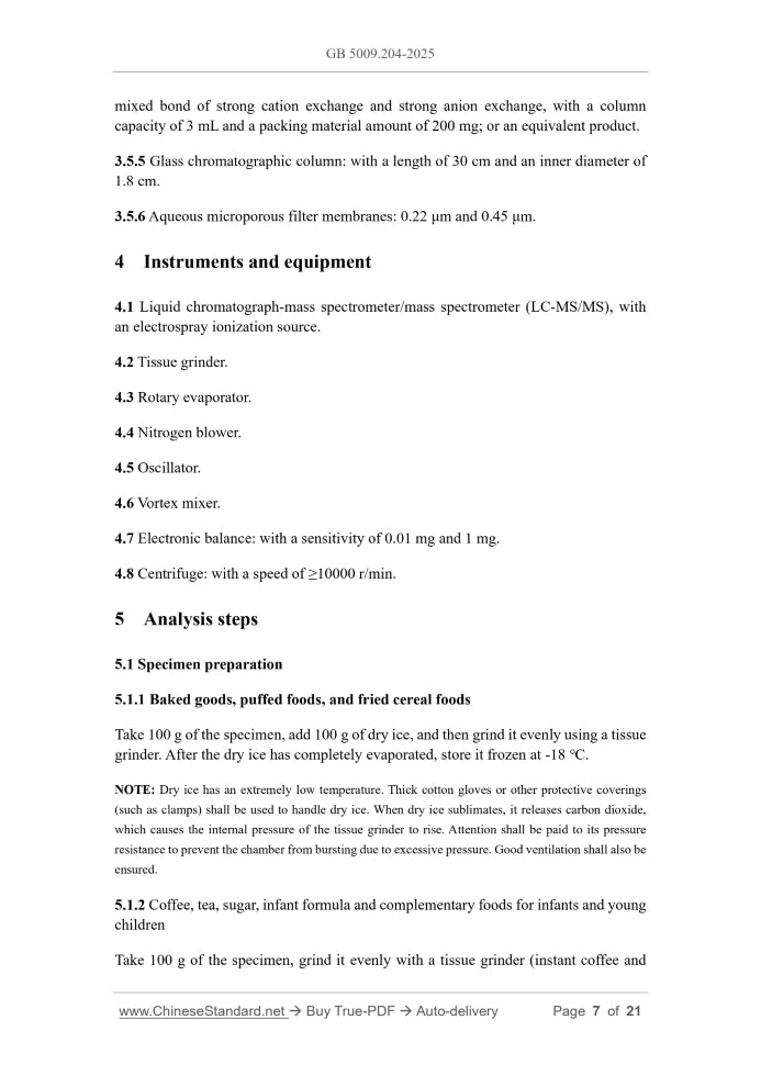 GB 5009.204-2025 Page 6